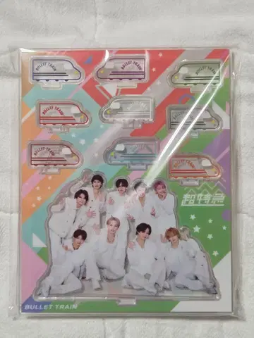 초특급 아크릴 스탠드