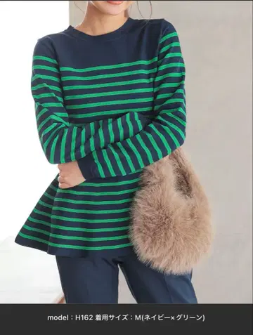 고베 레터스 보더 페플럼 니트