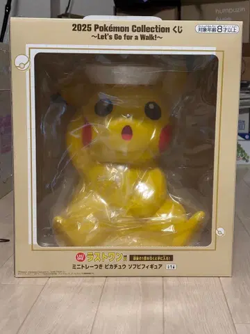 제일복권 포켓몬 라스트 원상 미니 트레이 포함 피카츄 소프트 비닐 피규어