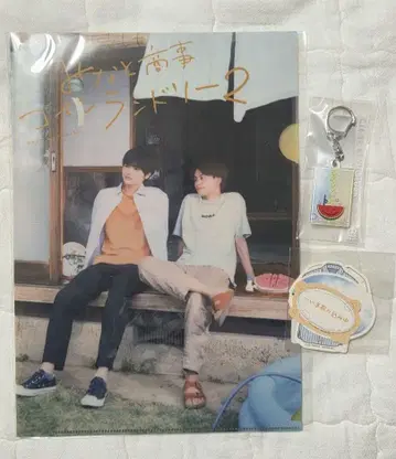 미나토 상사 코인 랜더리 굿즈 세트