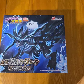 [ 남코 한정판 ] 냥코 대전쟁 황수 가오우 다크 소울 크라프트 피규어