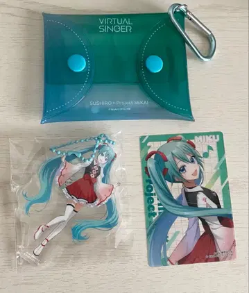 프로세카 스시로 콜라보 굿즈 하츠네 미쿠 멀티 파우치, 카드 세트