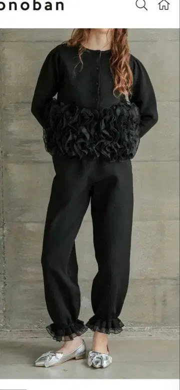 donoban 프릴리 셋업 블랙