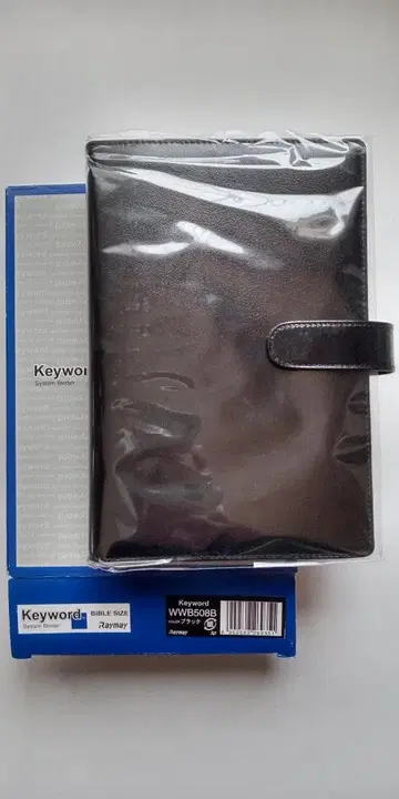 [미사용 하자품] Keyword System Binder