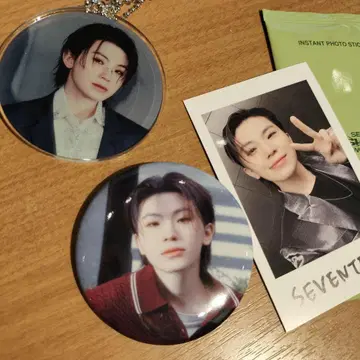 새상품 우지 3종 세트