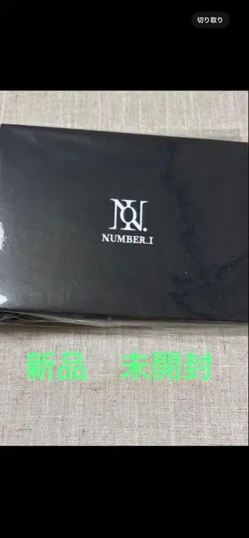 Number_i 사진 앨범