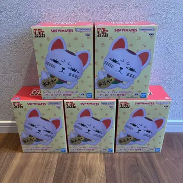 단다단 터보바바 SOFVIMATES 세트