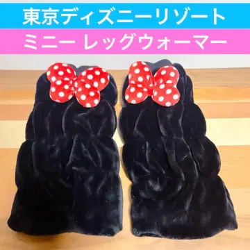 도쿄 디즈니 리조트 공식 미니 마우스 리본 포함 레그 워머