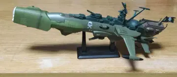 캡틴 하록 아르카디아 호