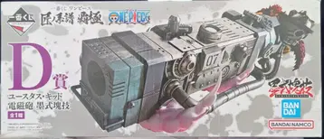 제일복권 원피스 장인의 계보 패극