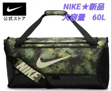 [ NIKE 새상품 택 포함 ] 브라질리아 더플백 카무플라주 개성파