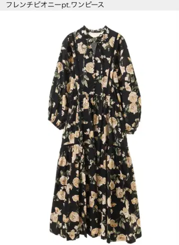 잉게보그 INGEBORG 프렌치 피오니 pt. 원피스