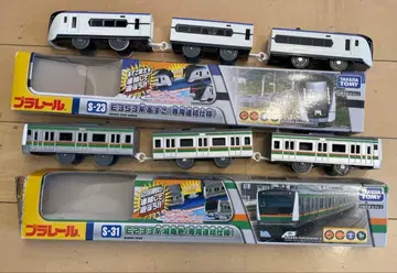 프라레일 아즈사 (배터리 포함) 쇼난 신주쿠 라인