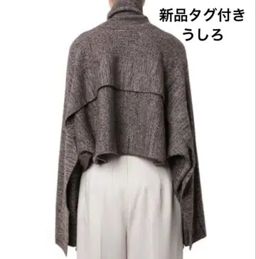 새상품 LE CIEL BLEU 정가 23,100엔 리브 긴팔 백 프릴