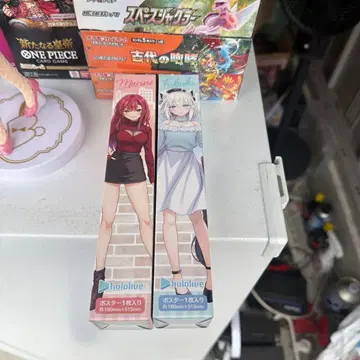 Marine와 Fubuki 포스터 세트 1장 최저가