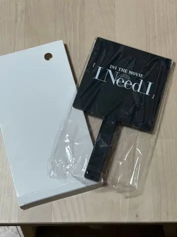 INI THE MOVIE [ I Need I ] 핸드 미러
