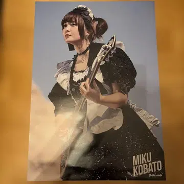 BAND-MAID 반도메이드 코바토 미쿠 솔로 포스터 B2