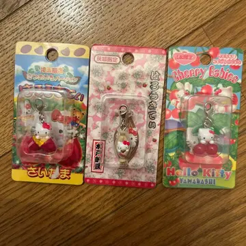 헬로키티 스트랩 3개 세트