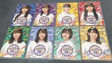 히나타자카46 히라가나 최애 Blu-ray 8장 세트