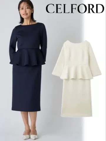 [수시간 착용 클리닝 완료] 셀포드 분또 페플럼 타이트 원피스 36