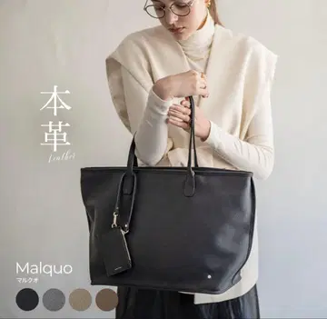 HAYNI 블랙 Malquo 말쿠오 가죽 제3세대 개량판