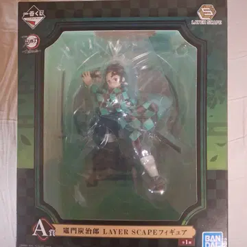 귀멸의 칼날 제일복권 귀살의 지 A상 카마도 탄지로 피규어