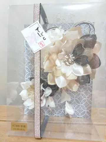 꽃 장식 크림색 골드 성인식 머리 장식