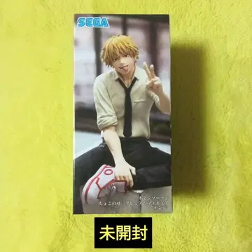 체인소 맨 쵸코노세 피규어 덴지