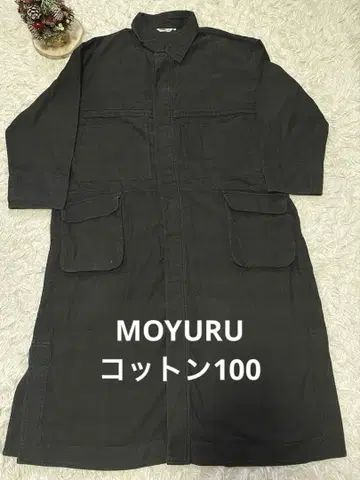 MOYURU 셔츠 원피스 코튼 100
