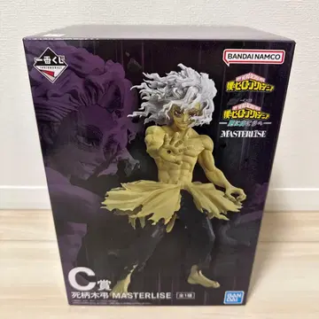 제일복권 나의 히어로 아카데미아 더 멀리 C상 시가라키 토무라