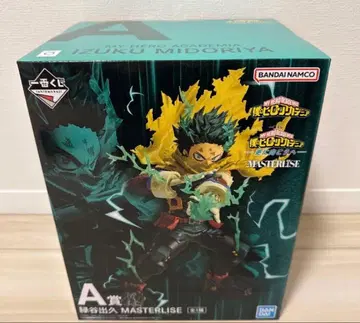 제일복권 나의 히어로 아카데미아 더 멀리 A상 미도리야 이즈쿠