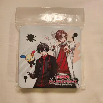 도겐안귀 요도가와 마스미 오이란자카 쿄야 산리오 BIG 캔 케이스