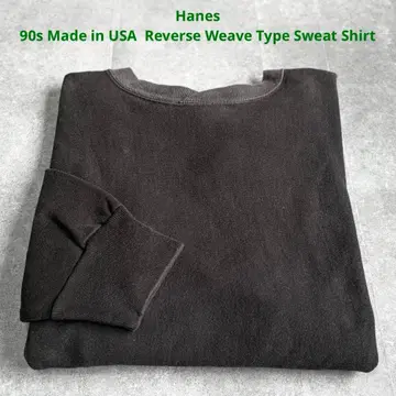 [새상품급] 90s USA제 헤인즈 리버스 위브 숯 블랙 페이드 투톤 L