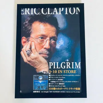 에릭 클랩튼 Eric Clapton 필그림 플라이어 액자 포함
