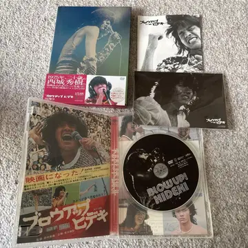 사이조 히데키 프로업! 히데키 DVD&7주기 메모리 플레이트