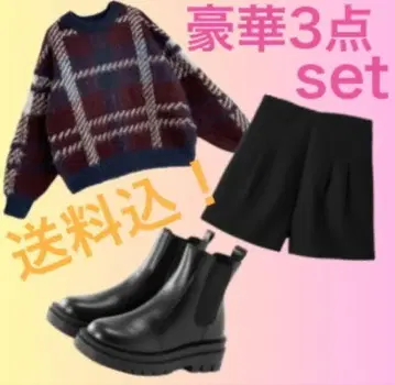 GRL 토탈 코디네이트 3점 세트 F/S/23.5cm