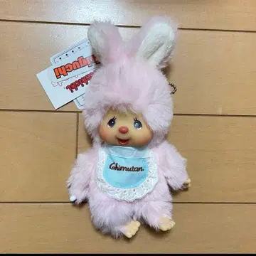 [택 포함 새상품] 몽치치&프렌즈 세키구치 침땅 키체인