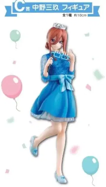 5등분의 신부 제일복권 나카노 미쿠 피규어