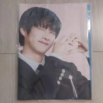 SUPER JUNIOR 희철 슬로건 타월