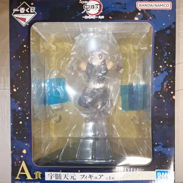 귀멸의 칼날 제일복권 귀가 사는 거리 A상 피규어 우즈이 텐겐