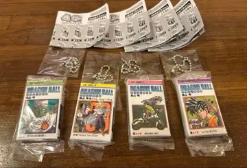 드래곤볼 코믹 참 컬렉션 4세트