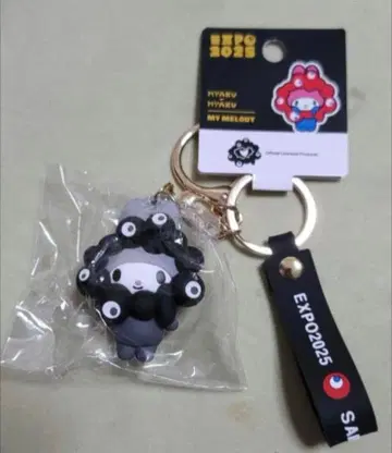 만박 블랙 미야쿠미야쿠 산리오 입체 마스코트 키링 마이멜로디