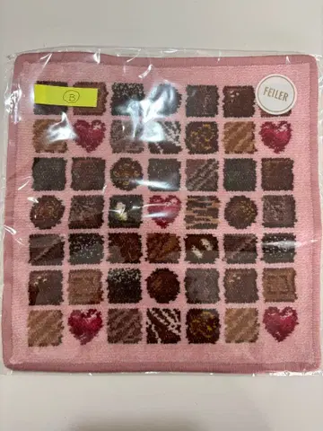 페이러 타월 손수건 WEB 한정품 완판템 코프레 드 쇼콜라