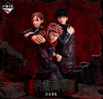 주술회전 1번 복권 라스트 원 + 아크릴 스탠드 2점