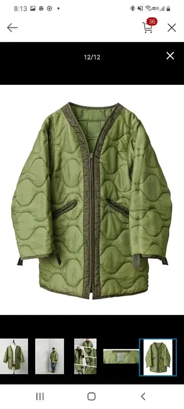 WAIPER.inc 새상품 미군 리메이크 퀼팅 자켓