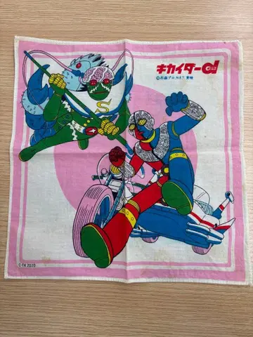[ 당시물 ] 키카이다 애니메이션 손수건 얼룩, 색바램 있음