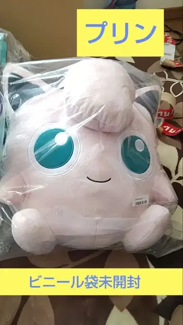 포켓몬 봉제 인형 푸딩