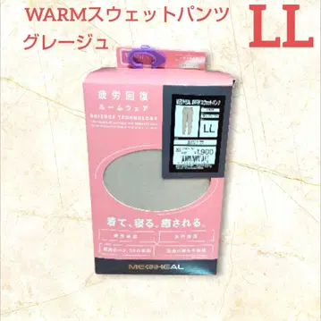 워크맨 메디힐 WARM 스웨트 팬츠 여성용 그레이지 L