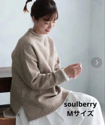 [새상품급] soulberry 솜뭉치 토끼처럼 불쑥 놀러 온 니트