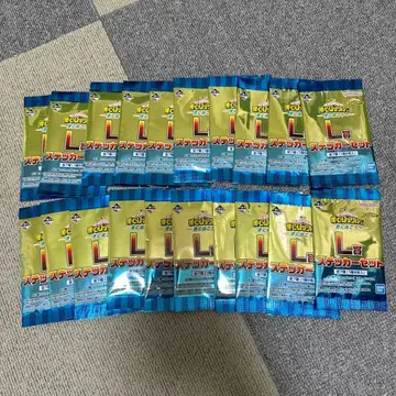 제일복권 히로아카 더 멀리 L상 스티커 세트 20개